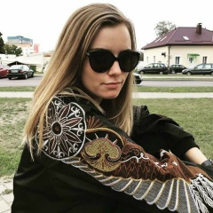Мария Троцкая