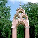 Катя Кузнецова, Киев