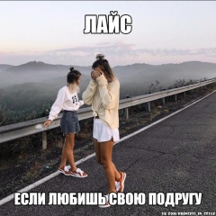 Даяна Даниярова, 17.04.2001, Алматы