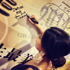 Адина Аюпова, 20.12.1991