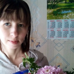 Екатерина Манакова, 31.08, Каргаполье (рп)