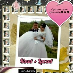 Ринат Азизов, 08.10.1990, Алматы