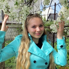 Любовь Яскевич, 17.04