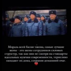 Мирон Мир, 09.05.1991, Алматы