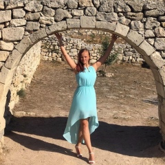 Ирина Ирина, 12.02, San Juan