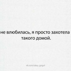 Дзагоева Алана, 08.06.1989, Ташкент