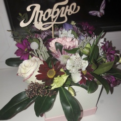 Танюша Кучерова, 24.05, Давлеканово