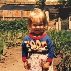 Валентина Гмирук, 28.06.1994, Москва