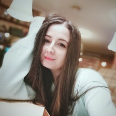 Людмила Ярось, Днепр (Днепропетровск)