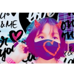 Kira Kira, 14.11.1999