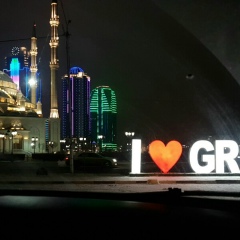 Саид Межидов, 30.08.1992, Грозный