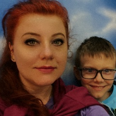 Анастасия Рудь, 08.08.1990, Майский