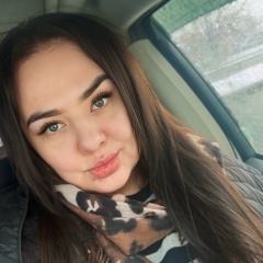 Валентина Ауельбаева, Шымкент