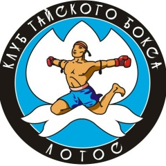 Эдуард Лотосов, 09.02.1977, Екатеринбург