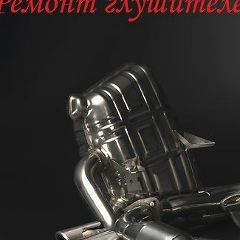 Денис Евгеньевич, 14.11.1978