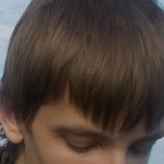 Александра Силкина, Ногинск