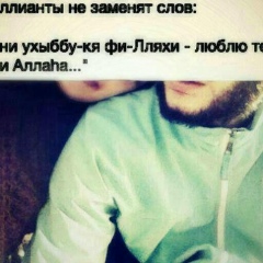 Abdulloh Azenov, 02.11.1991, Ташкент