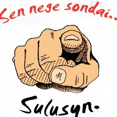 Айболат Ибрагим