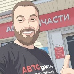 Максим Сирота, 10.10, Алексеевка