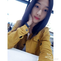 Phoo-Pwint Thu, 07.08.1997