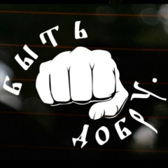 Вадим Третьяков, Северодвинск