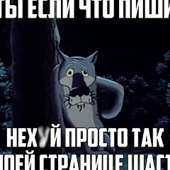 Сисенгали Тилепов, 13.11.1979, Сатпаев