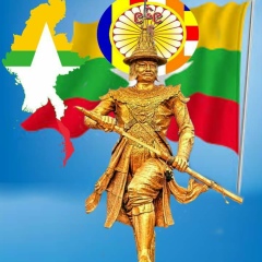 ျမန္မာ ျပည္သား, 27.07.2000