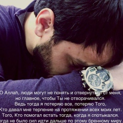 Берик Конаров, 23.09, Атырау