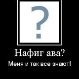Артём Шмарко, 11.04