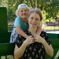 Маргарита Волкова, Пенза