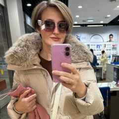 Василя Харискызы, Москва