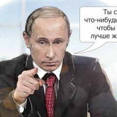 Валерий Пушкинский, 18.08, Москва