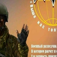 Сергей Прокофьев, Санкт-Петербург