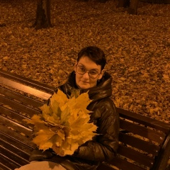 Аля Ефимова, 02.10