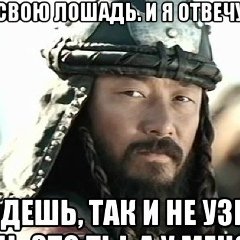 Иван Иванов, 20.05.1991