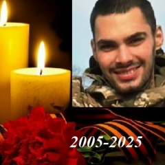 Эльмаз Чайироглу-Колесникова, 04.04, Донецк