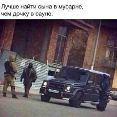 Толик Акбаров, Жанаозен