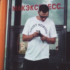 Александр Онищенко, 07.06, Санкт-Петербург