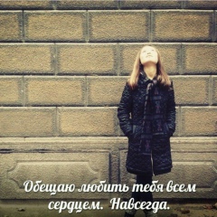 Кунсауле Калжанова, 14.10