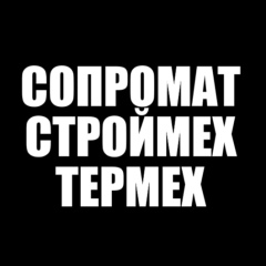Ольга Александрова, 19.01