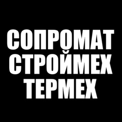 Мария Павлова, 29.08, Санкт-Петербург