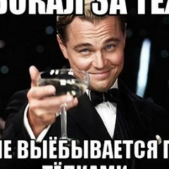 Фариз Ахметкан, 11.12.1992, Актобе