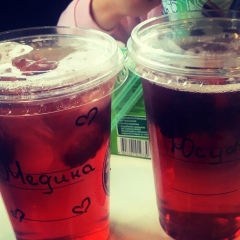 Медина Гайрабекова, Грозный