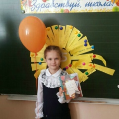 Анютка Анютка, 24.04