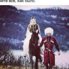 Тамила Мехтиева, 19.03.1996, Грозный