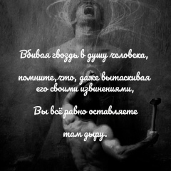 Евгений Калинин, 01.06, Москва