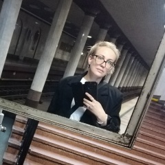 Татьяна Нарукова, 18.05, Самара