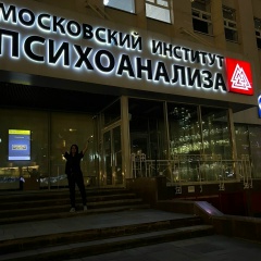 Людмила Дерябина, Воронеж