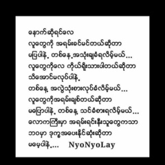 May Thu, 15.04