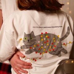 Наталья Эрдман, 30.12.1983, Мурманск